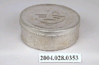 藏品(鋁製圓形臺鐵便當盒)的圖片