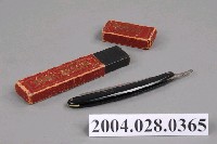 藏品(東利牌黑色木柄直式剃刀組)的圖片