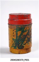 藏品(茶罐)的圖片