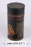 藏品(茶罐)的圖片