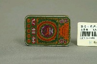 藏品(虎標永安堂八卦丹藥盒)的圖片