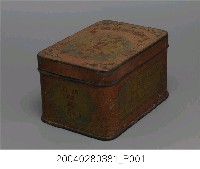 藏品(環球製藥廠調經白鳳丸之藥盒)的圖片