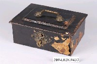 藏品(手提鐵製裝錢鐵箱)的圖片