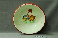 藏品(八象牌囍字鴛鴦搪瓷臉盆)的圖片