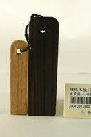 藏品(纏線木板1對)的圖片