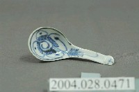 藏品(青花瓷湯匙)的圖片