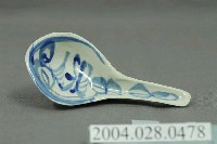 藏品(青花瓷湯匙)的圖片
