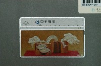 藏品(中華電信7005紙雕龍電話卡)的圖片