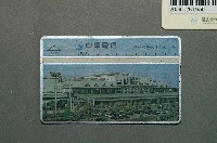 藏品(中華電信8055高雄機場航站大廈二電話卡)的圖片