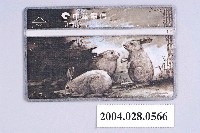 藏品(中華電信9005雪兔電話卡)的圖片