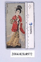 藏品(中華電信9012仕女衣冠唐朝電話卡)的圖片