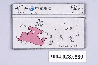 藏品(中華電信A702A41朱德庸尊重著作權人人有責電話卡)的圖片