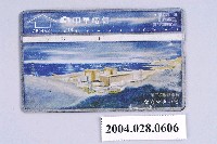 藏品(中華電信A804A27第二核能發電廠臺灣電力公司電話卡)的圖片