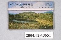 藏品(中華電信6018夢幻湖電話卡)的圖片