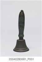 藏品(搖鈴)的圖片