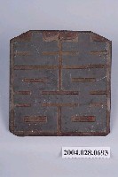 藏品(雙喜印版)的圖片