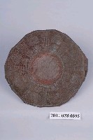 藏品(圓心紋印版)的圖片