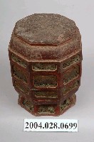 藏品(八角筒麒麟窗花雙層錫製粉盒)的圖片