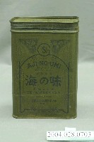 藏品(海之味味素鐵罐包裝盒)的圖片