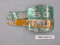 館藏編號:2004.028.0732的藏品圖