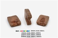 藏品(三塊木組合寶塔與禽鳥糖塔模子組)的圖片