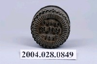 藏品(圓形餅乾推壓模)的圖片