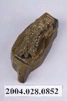 藏品(臺灣島形文鎮)的圖片