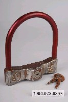 藏品(吉利牌大鎖組)的圖片