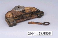 藏品(進步錠製鐵製黑漆橫向鎖組)的圖片