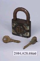 藏品(ABC牌掛鎖組)的圖片