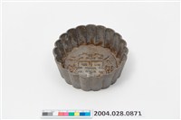 藏品(錫製花形二姓合婚囍字餅印)的圖片