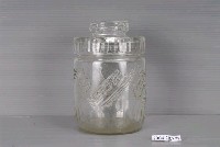 藏品(雀巢美祿透明玻璃罐)的圖片