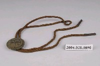 藏品(民國67年救國團暑期青年自強活動紀念章)的圖片