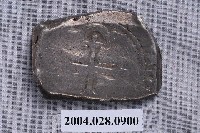 藏品(西班牙8里爾銀幣)的圖片