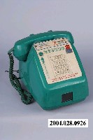 藏品(投幣式電話機)的圖片