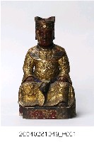 藏品(木雕廣澤尊王像)的圖片