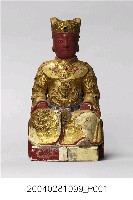 藏品(木雕廣澤尊王像)的圖片