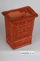 藏品(磚燒香插)的圖片