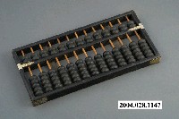 藏品(中華人民共和國製造荷花牌13檔算盤)的圖片