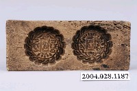 藏品(長條板單面雕二枚花瓣造形糕印)的圖片