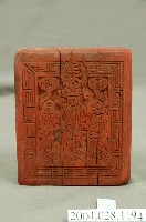 藏品(木製金銀紙版印模)的圖片