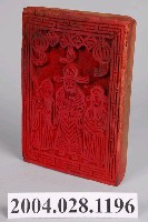 藏品(木製金銀紙版印模)的圖片