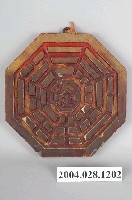 藏品(太極八卦牌)的圖片