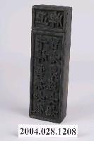 藏品(正牌印版)的圖片