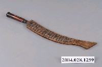 藏品(泰雅族佩刀)的圖片