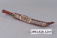 藏品(排灣族佩刀)的圖片