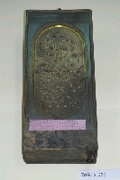 藏品(香腸彈珠臺)的圖片