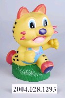 藏品(老虎存錢筒)的圖片