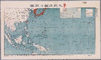 藏品(萬出版社〈最新大東亞戰戰局圖〉)的圖片