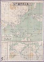 藏品(神保商店〈大東亞共榮圈地圖〉)的圖片